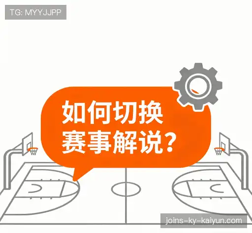 疑问解答栏